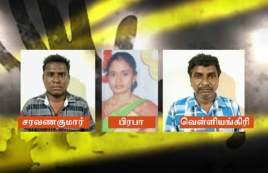 கணவனை காலி செய்த புரோட்டா காதல்..! மாஸ்டருடன் சிக்கிய சலூன் கிரி!!