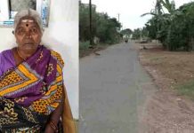 கொரோனாவுக்கு 4 மகன் ஒரு மருமகள் ப.லி : இரு நாட்களுக்கு பின் தகவல் அறிந்த தாய்க்கு நேர்ந்த விபரீதம்!!