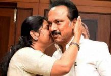 முதலமைச்சருக்கு கனிமொழியின் அன்பு முத்தம்! 5 நிமிடத்தில் ந.ட.ந்த தி.டீ.ர் திருப்பம்!!