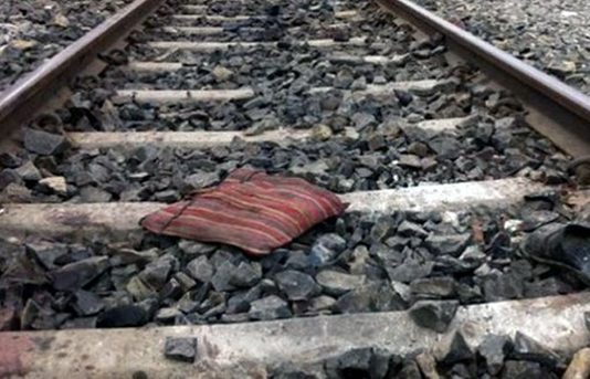 கொரோனா: பேரனுக்காக ட்ரெயினில் விழுந்து த.ற்.கொ.லை செ.ய்.து கொண்ட தாத்தா பாட்டி! அ.திர்ச்சித் தகவல்!!