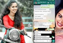 திருமணமான ஓர் ஆண்டில் ம.ர்மமாக இ.றந்த 24 வயது பெண் மருத்துவர் : அம்பலமான கணவனின் கொ.டூ.ர முகம்!!