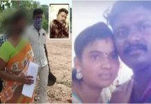 மனைவிக்கு கணவன் தொடர்ச்சியாக செய்துவந்த கொ.டூ.ர செயல்!! பின்னர் நடந்த சம்பவம்!!