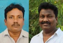 கடைசியாக கணவன் மற்றும் மாமனார் முகத்தை பார்த்த மனைவி : நள்ளிரவில் தனியாக உடல்களை தகனம் செய்த நண்பர்கள்!!