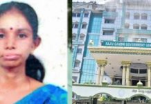 கொரோனாவால் மருத்துவமனையில் சேர்க்கப்பட்ட பெண் அ.ழுகிய ச.டலமாக மீ.ட்பு : நடந்த விபரீதம்!!