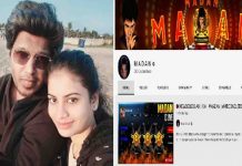 சிறுமிகளிடம் ஆ.பாசமாக பேசி வீடியோ : கோடிக்கணக்கில் வருமானம் : தமிழகத்தை அதிரவைத்த யூடியூபர் பப்ஜி மதன் கைது!!