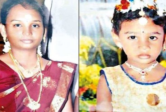 26 வயதுப் பெண் இரு கு.ழந்தைகளுடன் கி.ணற்றில் கு.தித்த தாய்: அ.தி.ர்ச்சிக் காரணம்!!