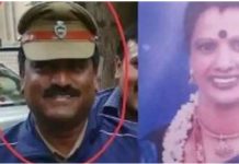 லாட்ஜுல் நடந்த ப.ய.ங்கரம்! எஸ்.ஐ நம்பி சென்ற 53 வயது பெ.ண்.ணுக்கு நே.ர்ந்த கதி!!
