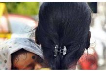 2 ஆண்டுகளுக்கு முன் காணமல் போன சிறுமியை கைக்குழந்தையுடன் பார்த்த பெற்றோர்! அதிர்ச்சி சம்பவத்தின் உண்மை பின்னணி!!