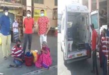 குணமடைந்த தாயும், பார்வையற்ற மகனையும் பேருந்து நிலையத்தில் விட்டு சென்ற அரசு ஊழியர்கள்… நேர்ந்த விபரீதம்!!