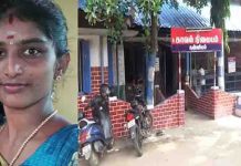 குடும்ப த.க.ரா.றில் இளம் பெண் எடுத்த விபரீத முடிவு!! அதிர்ச்சியில் உறவினர்கள்!!