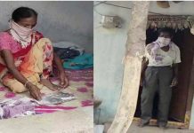 கொரோனா பாதித்த மனைவி: பாத்ரூமில் அடைத்து வைத்து கொ.டு.மைப்படுத்திய கணவனின் கொ.டூ.ர செயல்!!