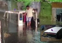 குஜராத்தில் பாலத்தின் அடியில் வெள்ளத்தில் சிக்கிய ஆம்புலன்ஸ்..! போராடிய தீயணைப்பு வீரர்கள்!!
