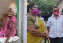 க.ழி.ப்பறையில் அடைத்து வைக்கப்பட்டிருந்த பெண்! குடும்பத்தாரின் கொ.டூ.ர செ.ய.ல்.. அம்பலமான அ.திர்ச்சி பி..ன்னணி!!