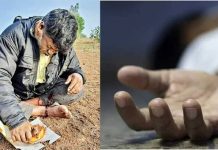 உண்ணும் போது அமர்ந்த நிலையிலேயே உயிரிழந்த நபர்… அ.தி.ர்ச்சியில் குடும்பத்தினர்!!