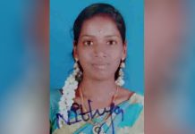 திருமணமாகி 10 மாதத்தில் புதுமணப்பெண் எடுத்த விபரீத முடிவு!!