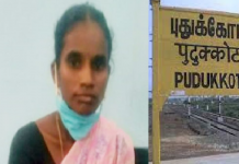 திருமணத்திற்கு முதல்நாள் இரவு காதலனை வீட்டிற்கு அழைத்த காதலி! பின்பு அரங்கேறிய சம்பவம்!!