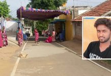 காதலில் பிரச்னை : 12 ஆம் வகுப்பு மாணவிக்கு காதலனால் நடந்த சோக சம்பவம்!!