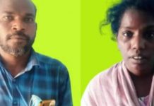 திருமணம் நிச்சயிக்கப்பட்ட பெண்ணை மி.ரட்டிய தம்பதி : பெண் எடுத்த விபரீத முடிவு!!