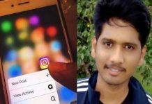 இன்ஸ்டாகிராமில் மிகப்பெரிய பிழையை கண்டுபிடித்த மாணவருக்கு அடித்த பேரதிர்ஷ்டம்!!