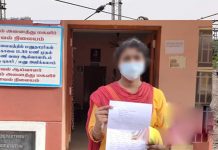 8 ஆண்டுகளாக காதலித்துவிட்டு சாதியை காரணம் காட்டி திருமணம் செய்ய மறுத்த இளைஞர்! இளம்பெண் எடுத்த முடிவு!!