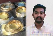 போலி நகைகளை அடகு வைத்து ரூ.21 லட்சம் மோ.ச.டி செ.ய்.த இ.ளைஞர் : பின்னர் நேர்ந்த கதி !!