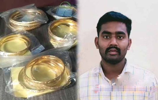 போலி நகைகளை அடகு வைத்து ரூ.21 லட்சம் மோ.ச.டி செ.ய்.த இ.ளைஞர் : பின்னர் நேர்ந்த கதி !!