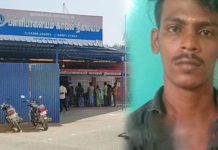 காதலிப்பதாகக் கூறி 13 வயது சிறுமியை கட்டாய திருமணம் செய்த இ.ளைஞர்: அதன் பின் நடந்த வி.ப.ரீ.தம்!!