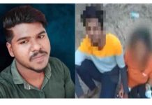 காதலி கண்முன்னே அ.டி.த்து.க் கொ.லை செ.ய்.ய.ப்பட்ட காதலன்… 5 வருட கா.தலுக்கு ஏற்பட்ட சோ.க சம்பவம்!!