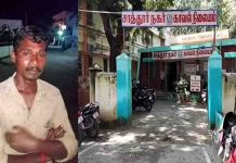 கணவன் ம.னை.வி ச.ண்.டையை தடுக்க வந்த மாமியாருக்கு மருமகன் செ.ய்.த கொ.டூ.ர ச.ம்.பவம்!!