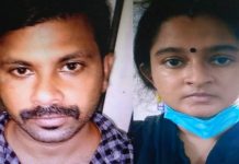 வேறு பெயர்களில் பயணம்… சொந்த பிள்ளைகளை கைவிட்டு சகோதரி கணவனுடன் த.ப்.பிய பெண்!! நேர்ந்த ப.ரி.தாபம்!!