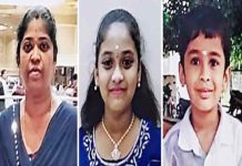 கொரோனாவுக்கு கணவனை ப.றிகொடுத்த சோ.கத்தில், 2 கு.ழ.ந்தைகளுடன் தாய் எ.டு.த்த ப.கீர் முடிவு!!