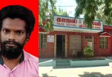 மருமகளுக்கு பா.லி.யல் தொ.ல்லை கொ.டுத்த மாமனார் : தந்தைக்கு மகனால் நேர்ந்த விபரீதம்!!