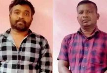 கணவரை பி.ரிந்து மகனுடன் தனியாக வசித்த இலங்கை தமிழ்ப்பெண்! இரவு வீட்டில் தூ.ங்.கி கொண்டிருந்த போது ந.ட.ந்த அ.தி.ர்ச்சி ச.ம்பவம்!!