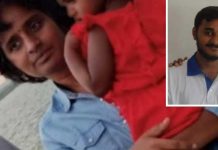 ம.னை.வியை து.ண்.டு து.ண்.டாக வெ.ட்.டி கொ.லை செ.ய்.து உ.டலை சூட்கேசில் வைத்து எ.ரி.த்த கணவன்! அ.தி.ர்ச்சி சம்பவம்!!