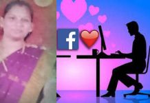 கணவனை ஏமாற்றி காதலனுடன் ஓட்டம் பிடிக்க நினைத்த காதலிக்கு நேர்ந்த கதி!!