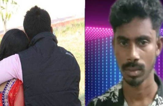 திருமணமான நபரை காதலித்த இளம் பெண்ணுக்கு நேர்ந்த அவலம்!!