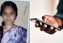 கணவன் வாங்கிய புதிய ஸ்மார்ட்போனால் கர்ப்பிணிப் பெண் எடுத்த விபரீத முடிவு!!