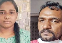 மனைவியின் சகோதரியான மச்சினியை சீ.ரழித்து கொ.லை செய்த கணவன் : பரபரப்பு சம்பவம்!!