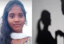 நித்தியானந்தம் காதலித்து ஏமாற்றிவிட்டான் : கல்லூரி மாணவியின் தற்கொலை கடிதம் சிக்கியது!!