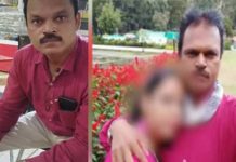 மனைவி இ.ற.ந்.து.ட்டான்னு சொன்னார்! தமிழ் சீரியல் நடிகர் வலையில் வீழ்ந்து வாழ்வை இ.ழந்த 30 வயது பெண்.. சம்பவத்தில் புதிய திருப்பம்!!