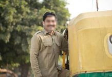 மனைவியுடன் பேசிய ஆட்டோ ஓட்டுநருக்கு நேர்ந்த ப.ய.ங்.கரம்!!