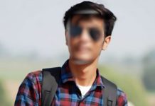 17 வயது இளைஞரின் ஆணுறுப்பை து.ண்டித்து கொ.லை : பதிலுக்கு குடும்பத்தினரின் அ.திர்ச்சி செயல்!!