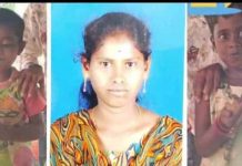 குடும்பத் த.க.ராறில் மகன், மகளுடன் தாய் எடுத்த விபரீத முடிவு!!