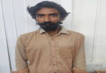 ஆன்லைன் வகுப்பின் போது தொடர்ந்து வந்த ஆ.பா.ச படங்கள்! வி.சாரணையில் மா.ணவிகள், ஆசிரியைகளுக்கு காத்திருந்த அ.திர்ச்சி!!