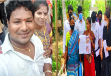 சொத்து வேண்டாம்ன்னு எழுதிக்கொடு.. மறுநாளே கணவனுக்கு நடந்த விபரீதம்!!