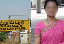 கணவருடன் க.ள்.ள.த்தொடர்பு வைத்த இ.ள.ம்பெண்ணை அ.லற அ.லற ம.னைவி செ.ய்.த கொ.டூ.ர ச.ம்பவம்!!