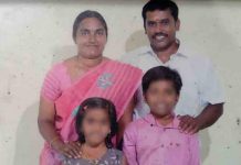 ம.னை.வியிடம் த.க.ராறு செய்த கணவன் : இரு கு.ழ.ந்தைககளுடன் தாய் எடுத்த விபரீத முடிவு!!