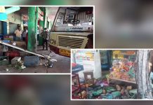 ஓட்டுனரின் கட்டுப்பாட்டை இழந்து கடைக்குள் புகுந்த பேருந்து : பின் நேர்ந்த கதி !!