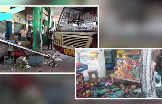 ஓட்டுனரின் கட்டுப்பாட்டை இழந்து கடைக்குள் புகுந்த பேருந்து : பின் நேர்ந்த கதி !!