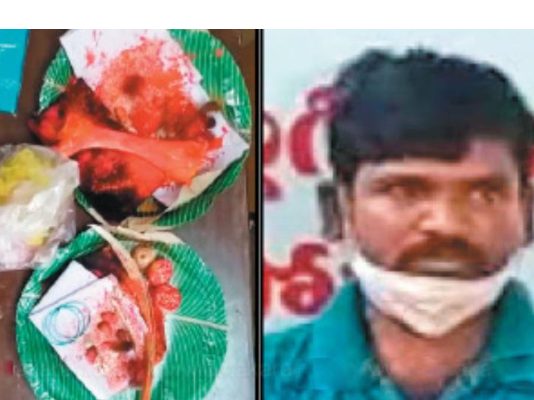 மயானத்திற்கு சென்று எலும்புகளை எடுத்து பெண்ணை வசியப்படுத்திய இளைஞர் : நள்ளிரவில் நேர்ந்த விபரீதம்!!